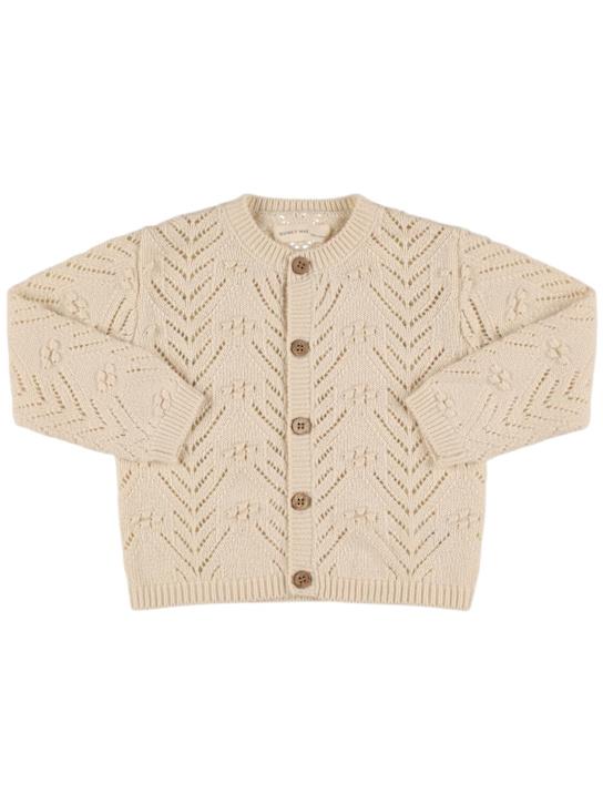 Luisaviaroma Cardigan in maglia di cotone