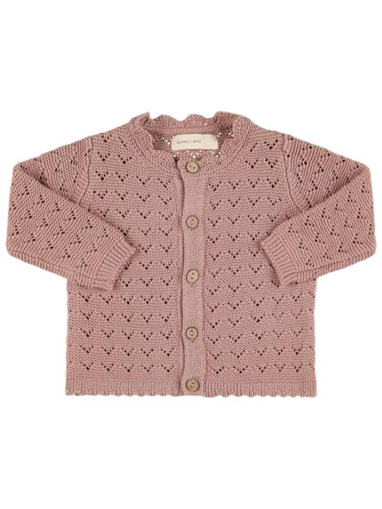 Luisaviaroma Cardigan in maglia di cotone
