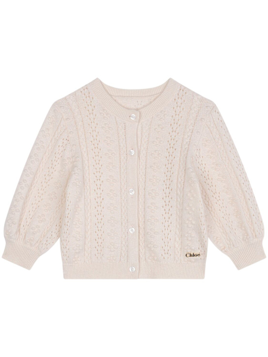Luisaviaroma Cardigan in maglia di misto cotone