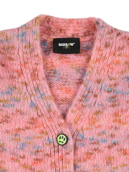 Luisaviaroma Cardigan In Maglia Di Misto Lana