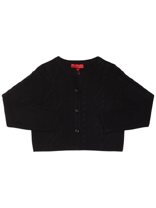 Luisaviaroma Cardigan in maglia di misto lana