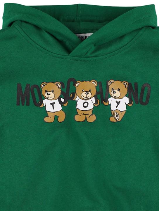Luisaviaroma Felpa In Cotone Con Cappuccio