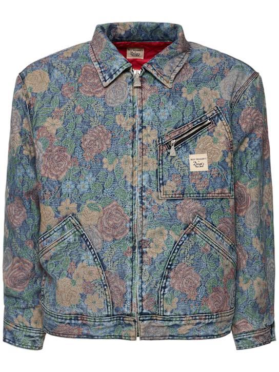 Luisaviaroma Giacca corta in jacquard