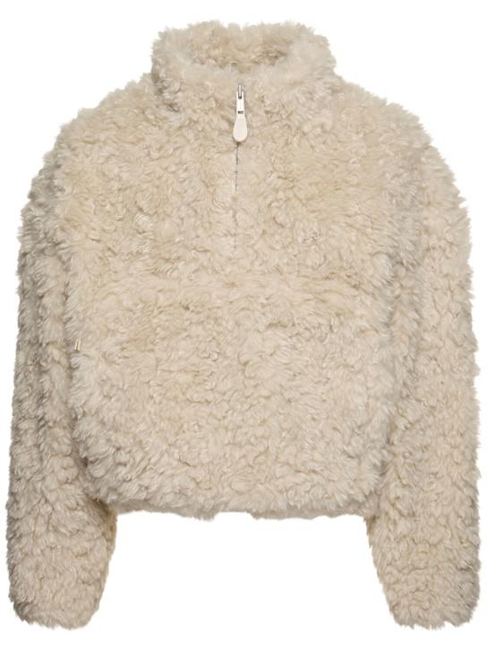 Luisaviaroma Giacca fluffy con mezza zip