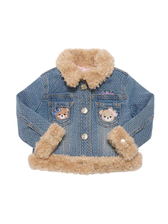 Luisaviaroma Giacca in denim di cotone e teddy