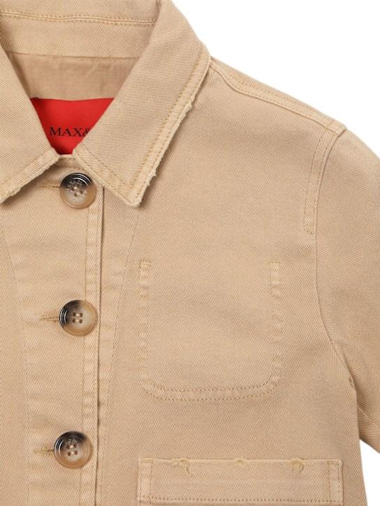 Luisaviaroma Giacca In Gabardina Di Misto Cotone