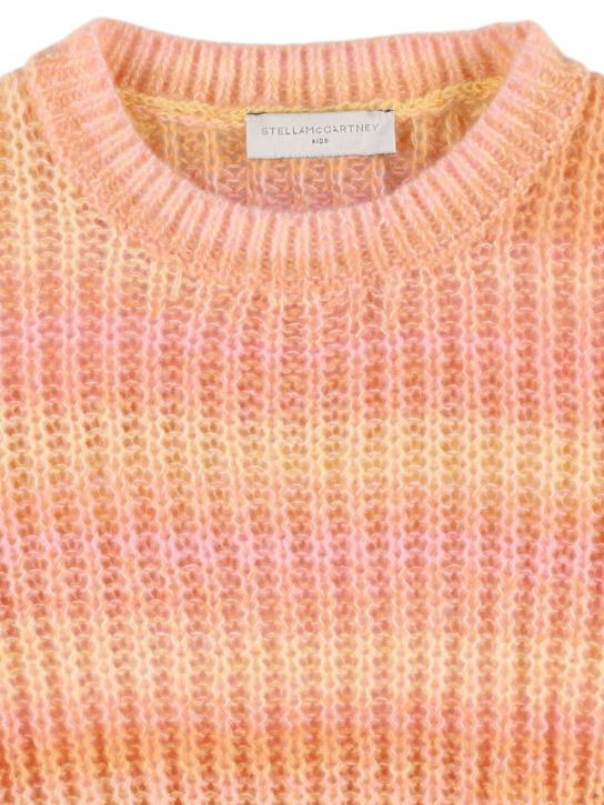 Luisaviaroma Maglia A Righe
