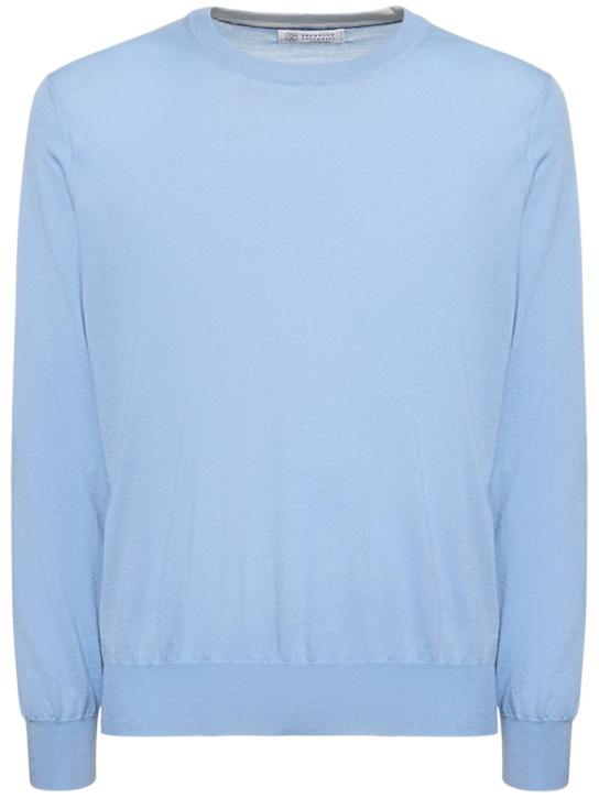 Luisaviaroma Maglia girocollo in lana e cashmere