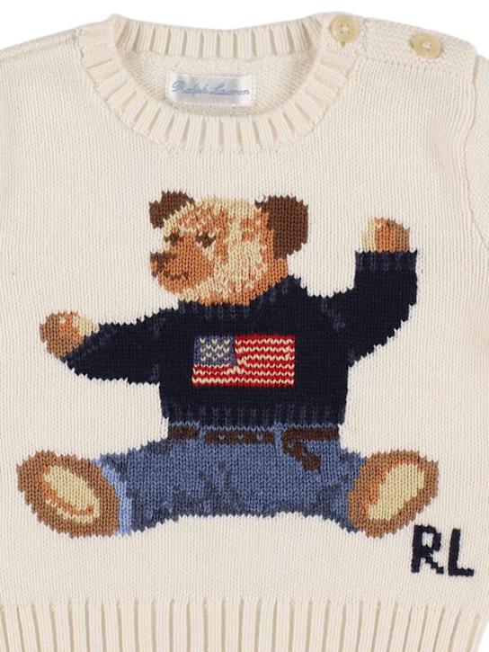 Luisaviaroma Maglia In Cotone