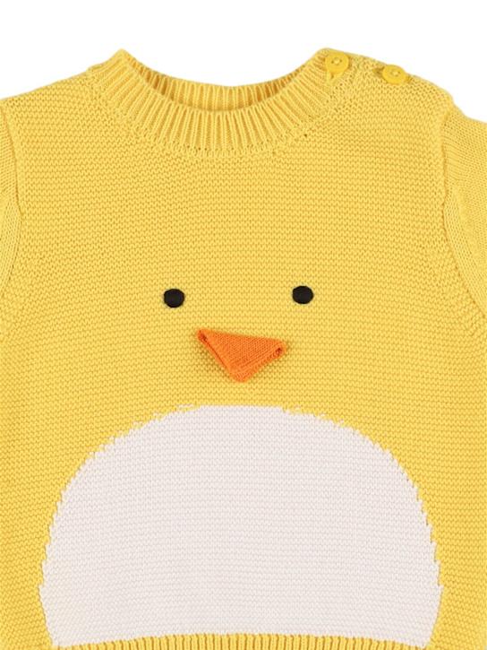 Luisaviaroma Maglia In Cotone A Intarsio