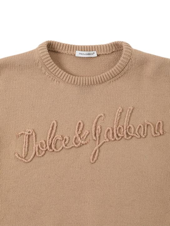 Luisaviaroma Maglia In Cotone Con Ricamo Logo