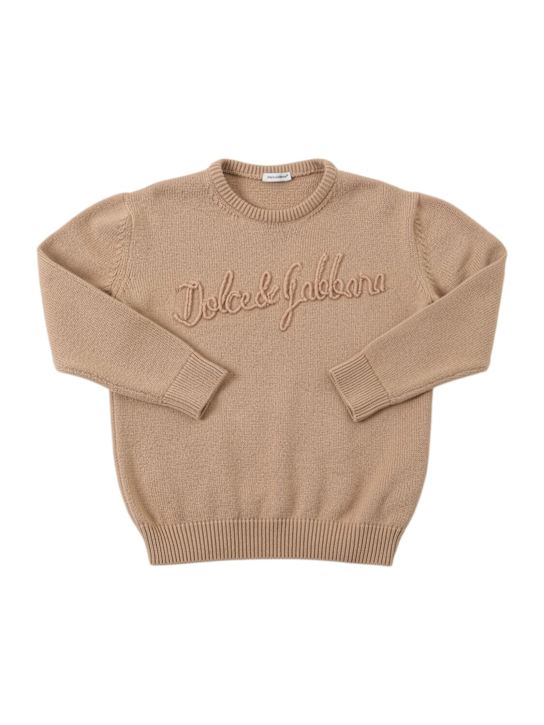 Luisaviaroma Maglia in cotone con ricamo logo