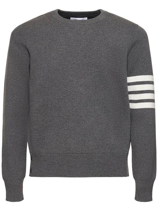 Luisaviaroma Maglia in cotone Milano