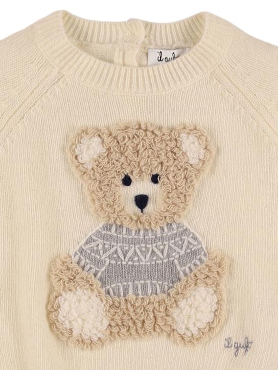 Luisaviaroma Maglia In Lana