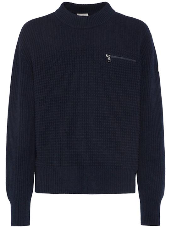 Luisaviaroma Maglia in lana vergine e cashmere