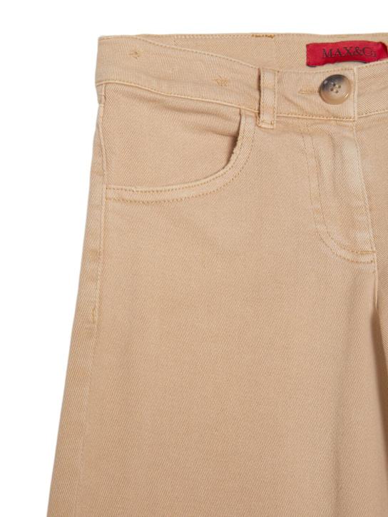 Luisaviaroma Pantaloni In Cotone Stretch