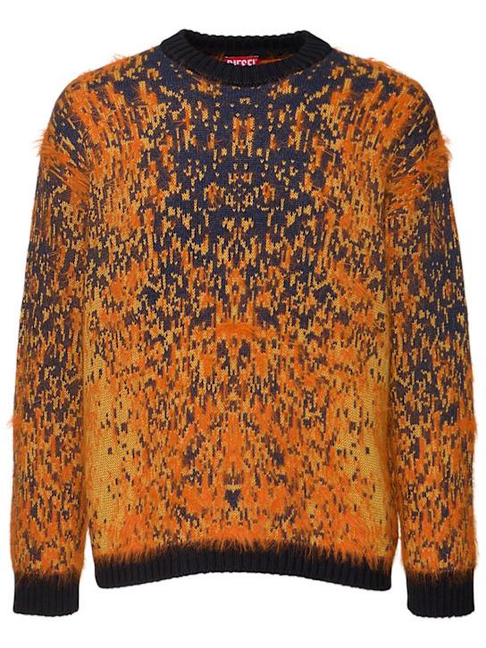 Luisaviaroma Pullover girocollo K-Rain
