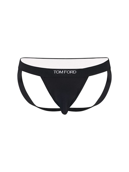 Luisaviaroma Slip in jersey di cotone