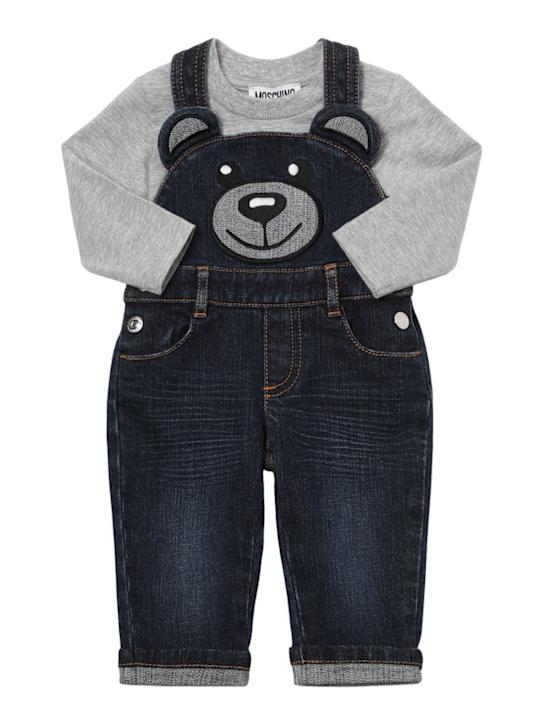 Luisaviaroma T-shirt e salopette in cotone
