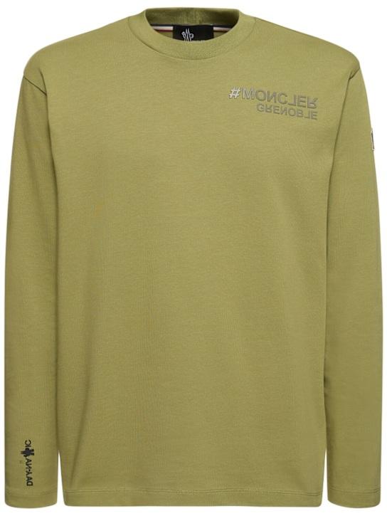 Luisaviaroma T-shirt in cotone con logo