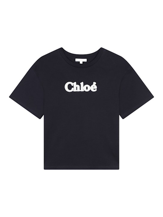 Luisaviaroma T-shirt in cotone