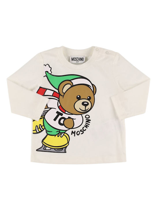 Luisaviaroma T-shirt in jersey di cotone