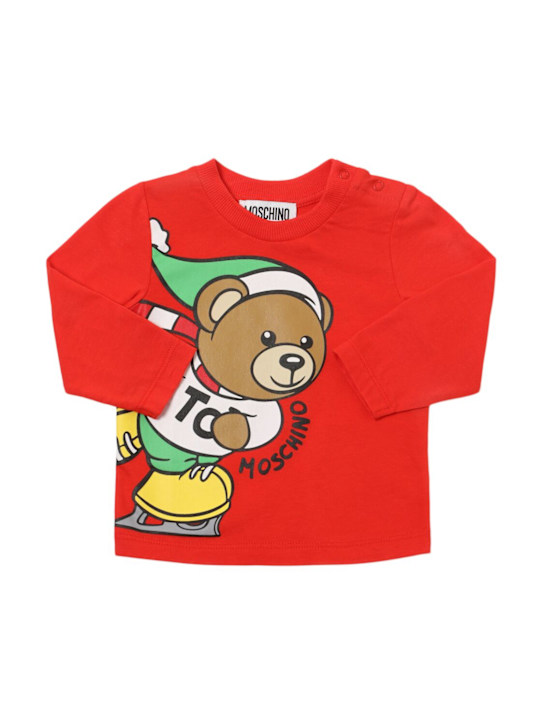 Luisaviaroma T-shirt in jersey di cotone