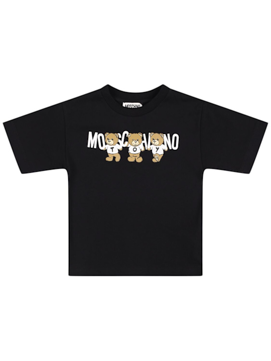 Luisaviaroma T-shirt in jersey di cotone stampato