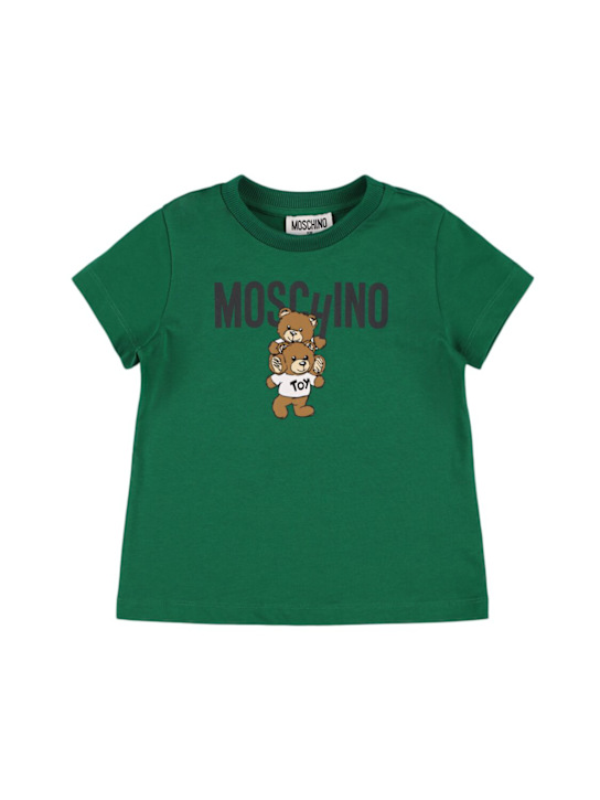 Luisaviaroma T-shirt in jersey di cotone stampato