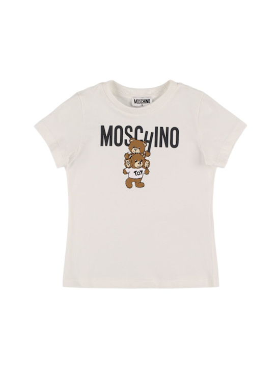 Luisaviaroma T-shirt in jersey di cotone stampato