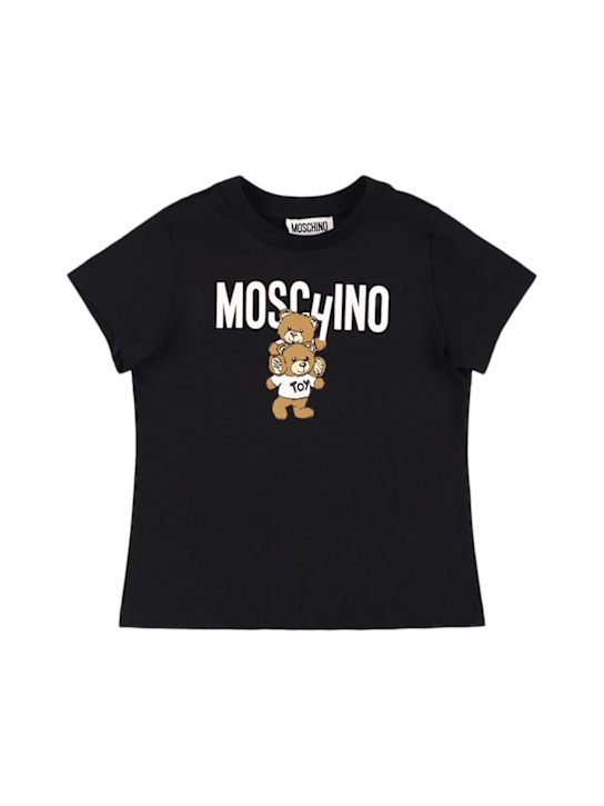 Luisaviaroma T-shirt in jersey di cotone stampato