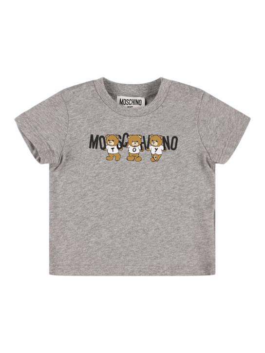 Luisaviaroma T-shirt in jersey di cotone stampato