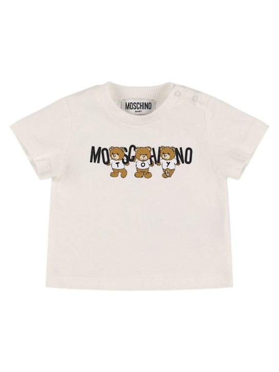 Luisaviaroma T-shirt in jersey di cotone stampato