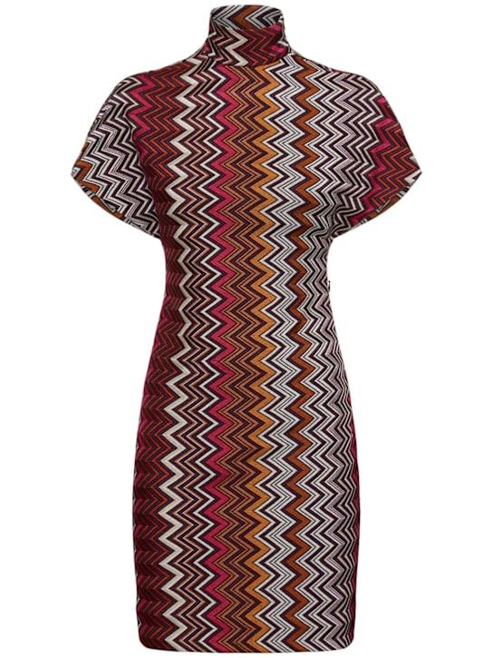 Luisaviaroma Vestito corto in maglia di misto lana