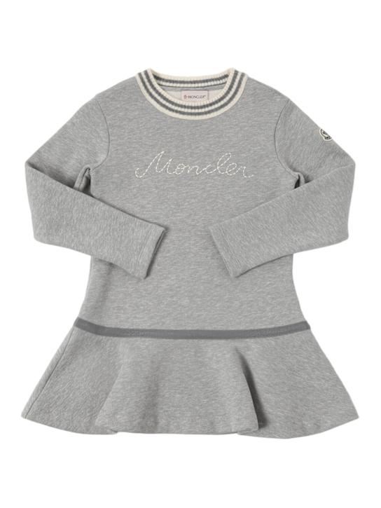 Luisaviaroma Vestito in cotone e lana