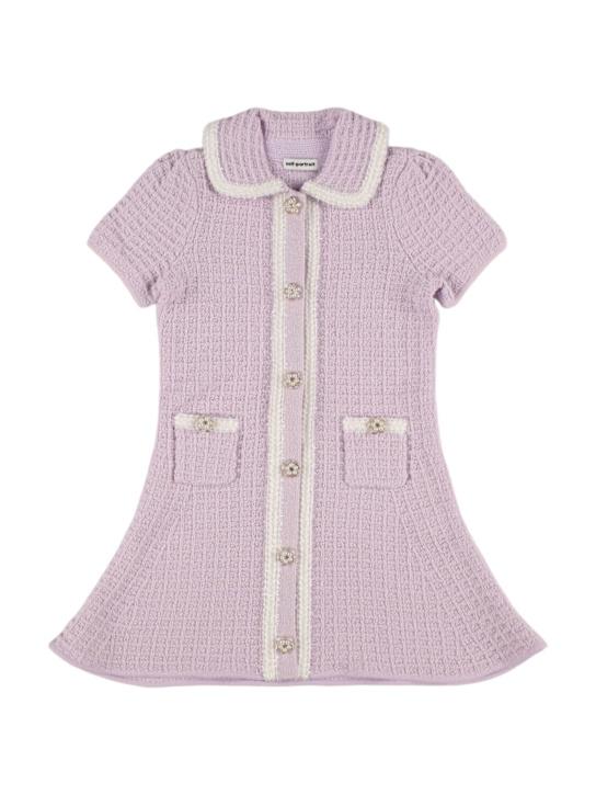 Luisaviaroma Vestito in maglia di misto cotone