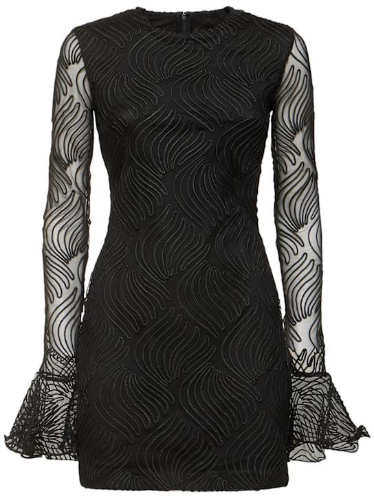 Luisaviaroma Vestito mini con ruches