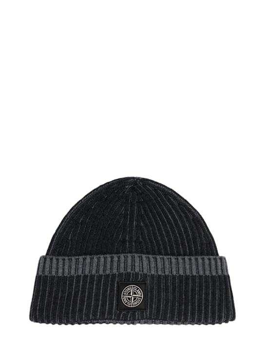 Luisaviaroma Virgin wool beanie
