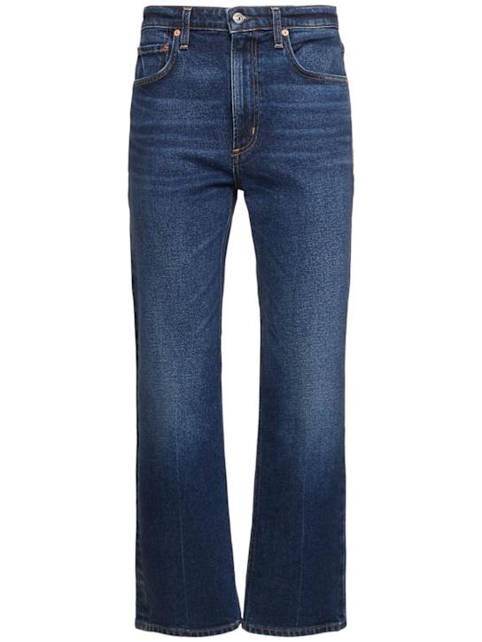 Luisaviaroma Zurie high rise straight ankle jeans
