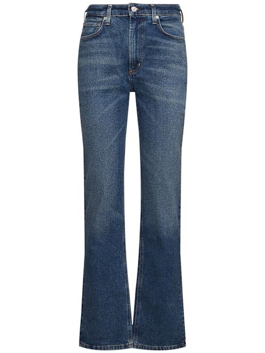 Luisaviaroma Zurie high rise straight jeans