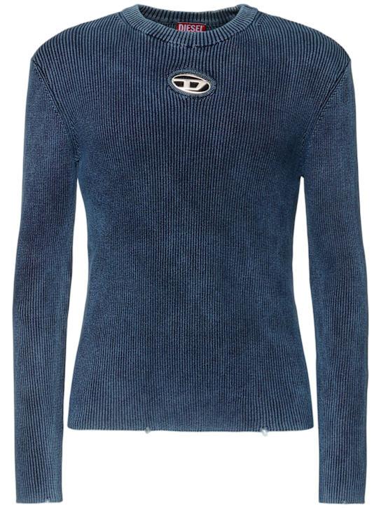 Luisaviaroma Maglia a maniche lunghe girocollo K-Darin