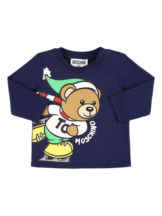 Luisaviaroma T-shirt in jersey di cotone con stampa