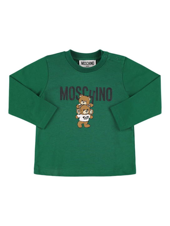 Luisaviaroma T-shirt in jersey di cotone con stampa