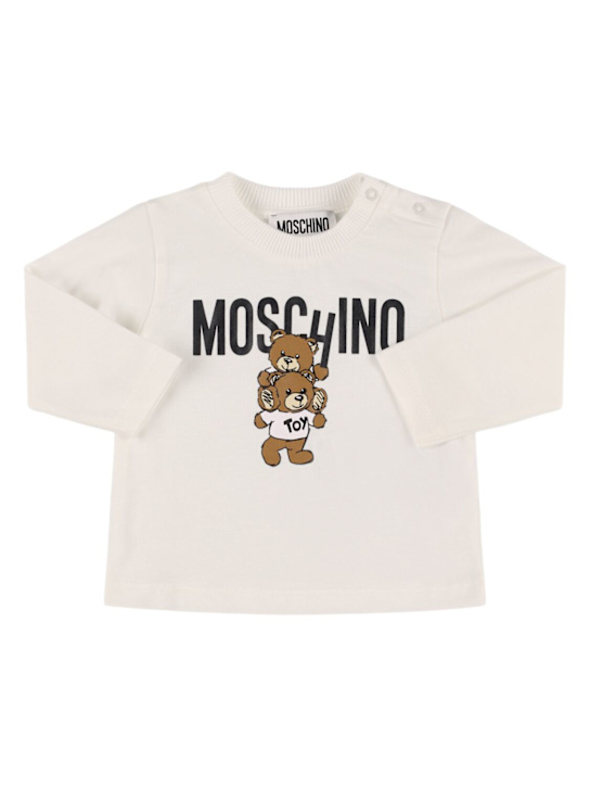 Luisaviaroma T-shirt in jersey di cotone con stampa