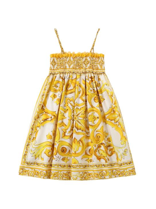 Luisaviaroma Vestito Maiolica in popeline di cotone stampato