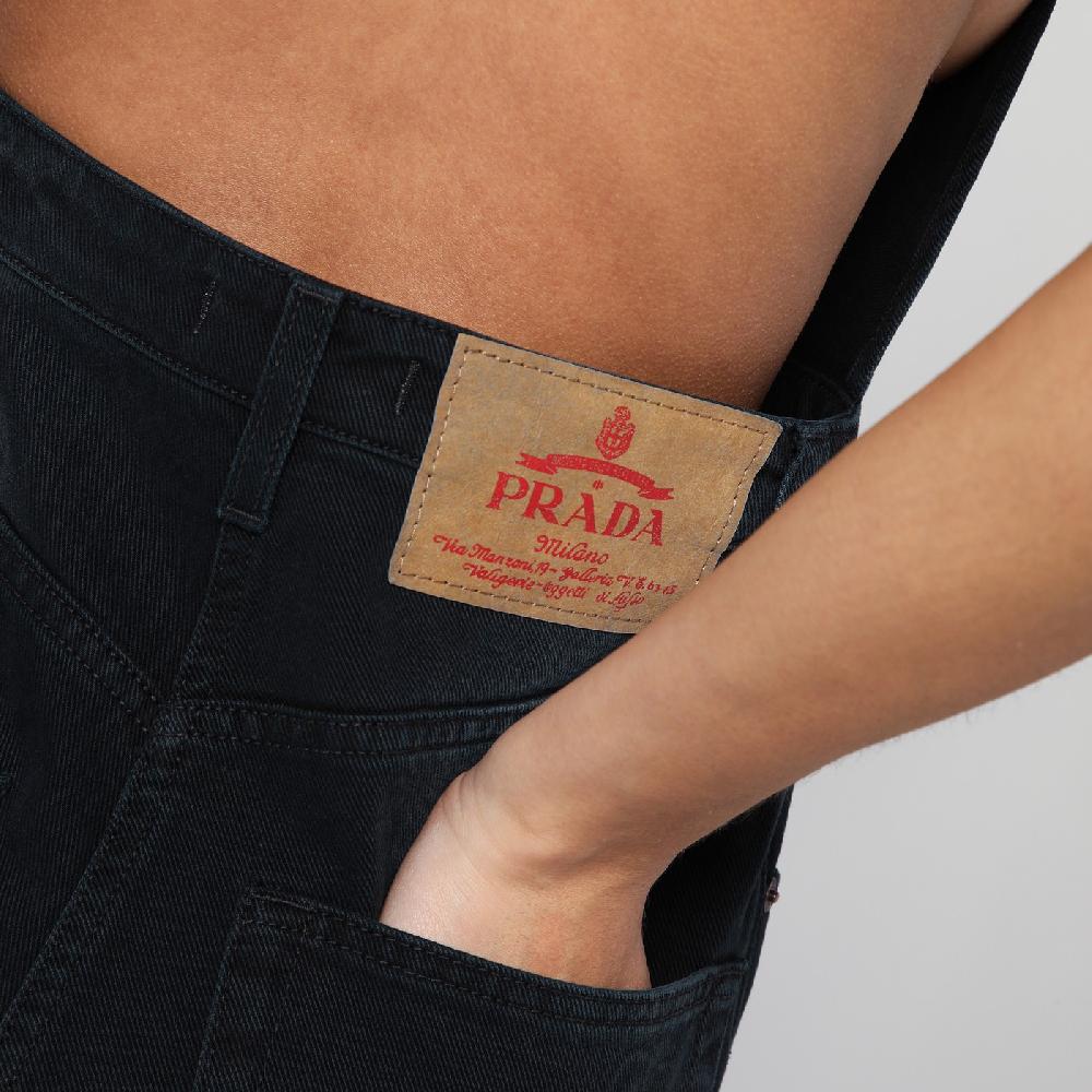 Prada Tuta Nera In Denim