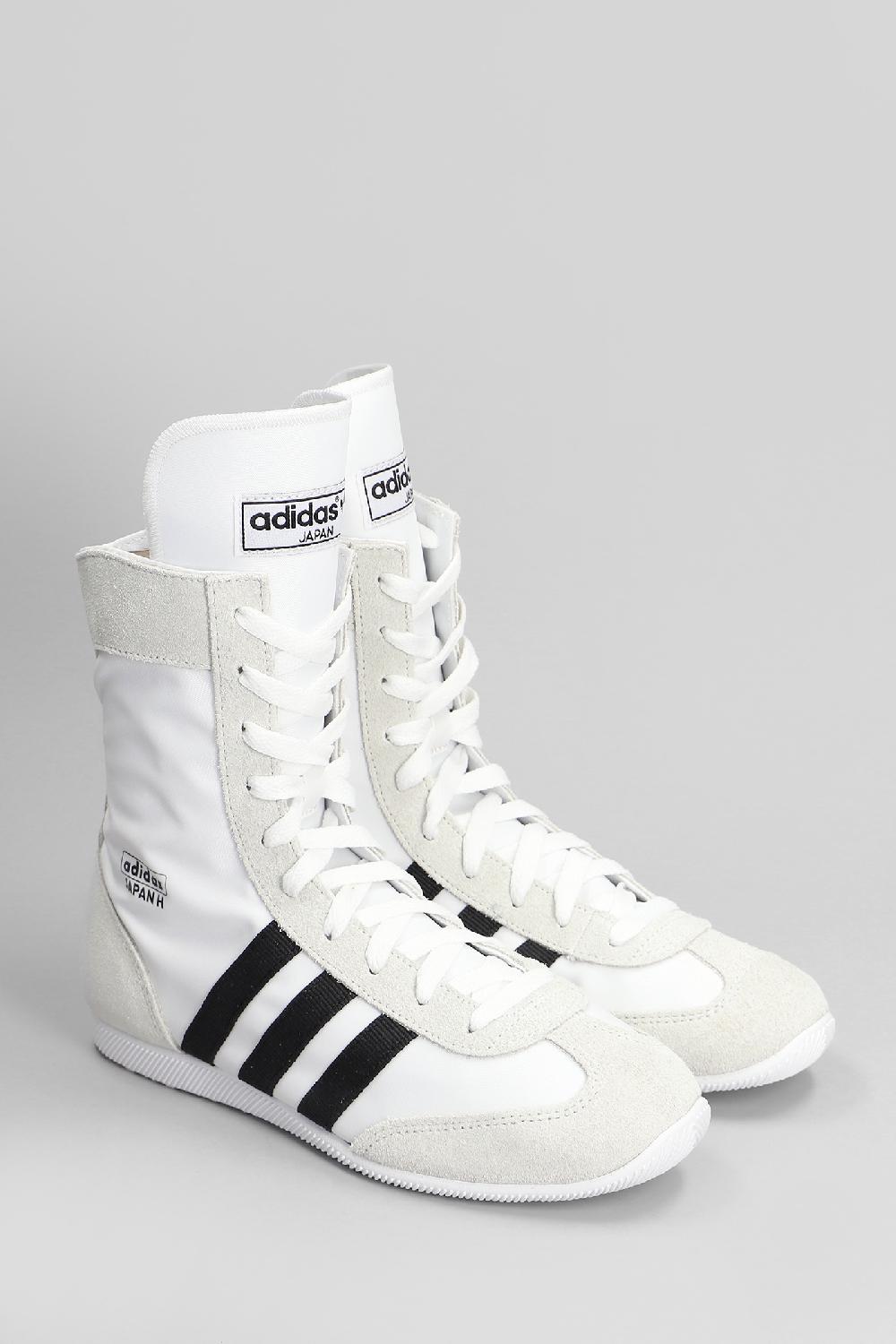 Deliberti Adidas Sneakers Japan H In Camoscio E Tessuto Bianco Cod. 410101 - Deliberti The Luxury Shopping