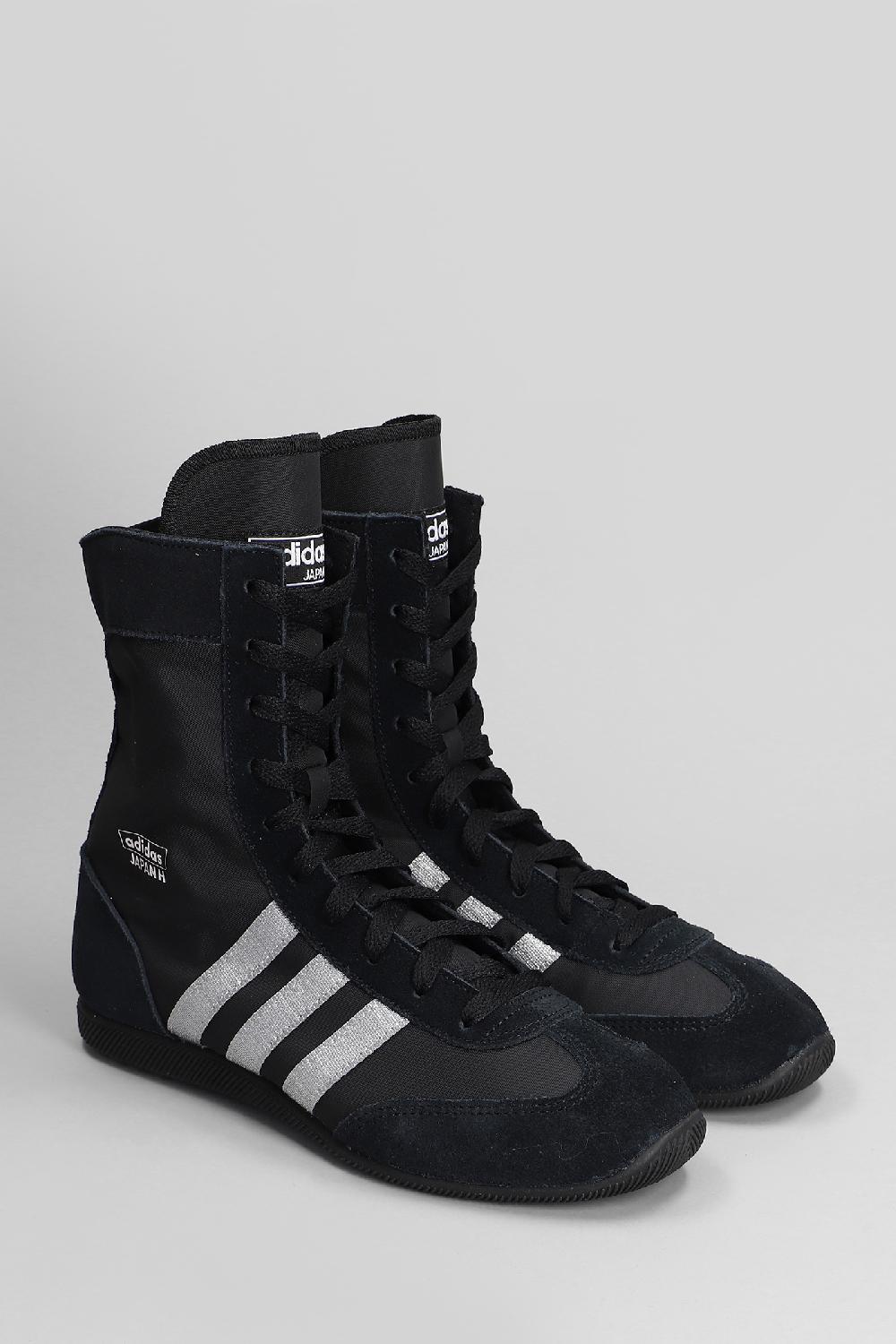 Deliberti Adidas Sneakers Japan H In Camoscio E Tessuto Nero Cod. 410102 - Deliberti The Luxury Shopping