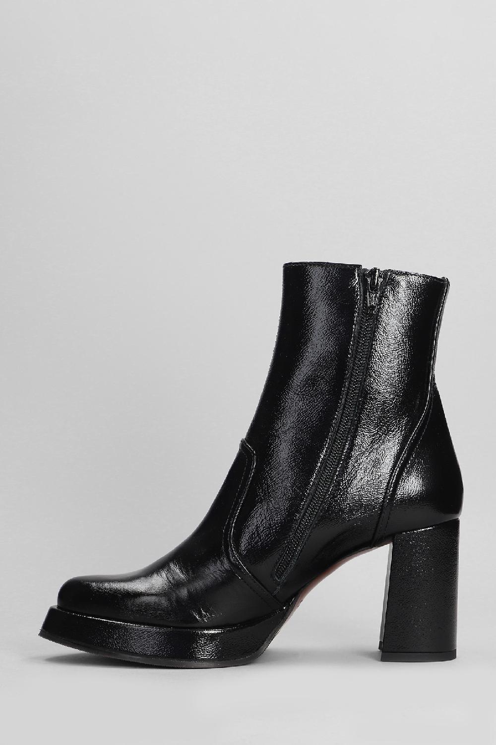 Deliberti Chie Mihara Tronchetti Tacco Alto Fentu 45 In Pelle Nera Cod. 403622 - Deliberti The Luxury Shopping