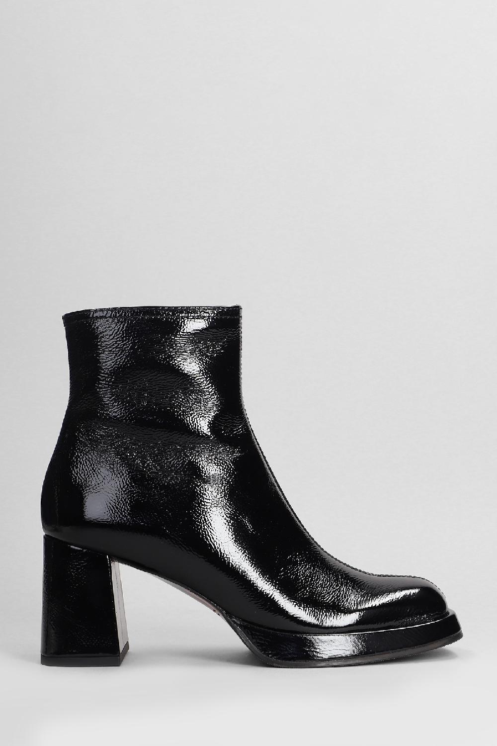 Deliberti Chie Mihara Tronchetti tacco alto kentin in pelle nera cod. 403623 - Deliberti The Luxury Shopping